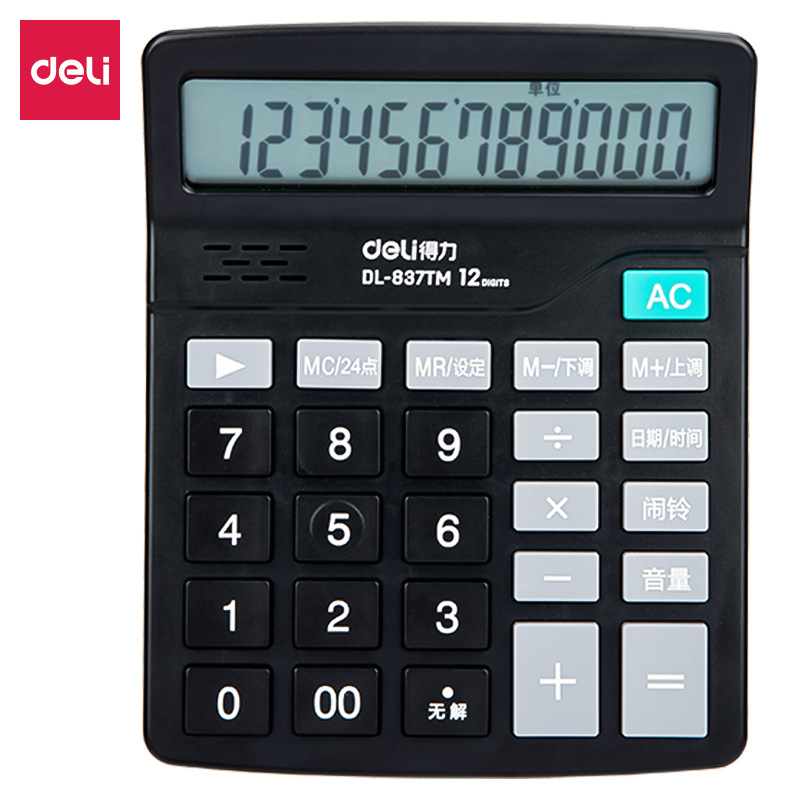 Deli 837TM Speech Calculator with Real Human Voice, 12-Digit Large Screen, Large Buttons, Financial Office Use