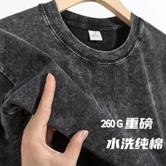 260g重ポンド純綿水洗いして古い半袖tシャツを作ります。