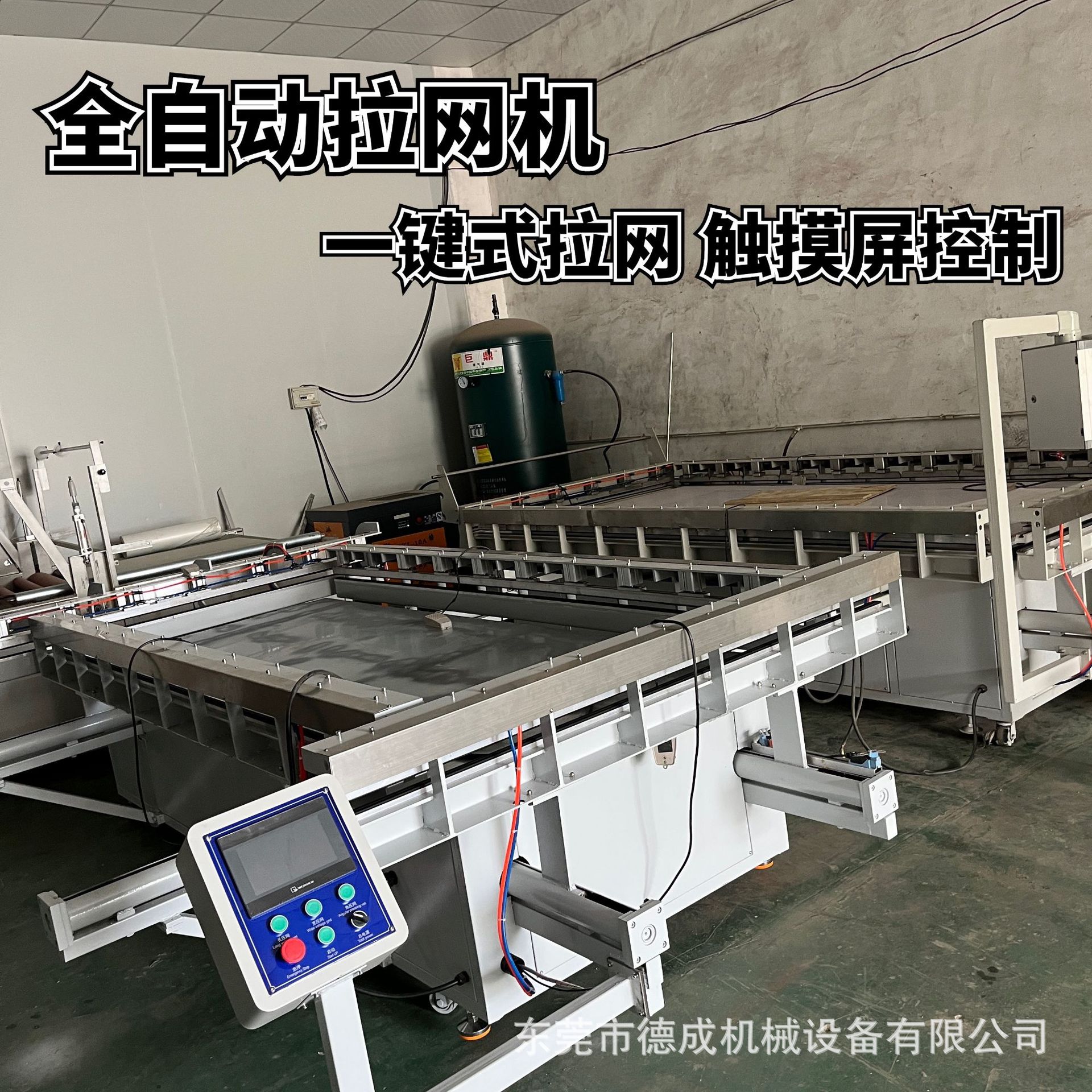 微信图片_20230506152903