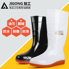 大碼雨鞋平底雨靴男女中高筒水鞋水靴白色雨鞋食品衛生靴工作膠鞋