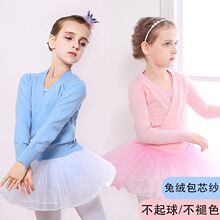 ��ͯ�赸���ﶬ������ë��ᘿ���ů�L��Ӻ�����Ů�������_������