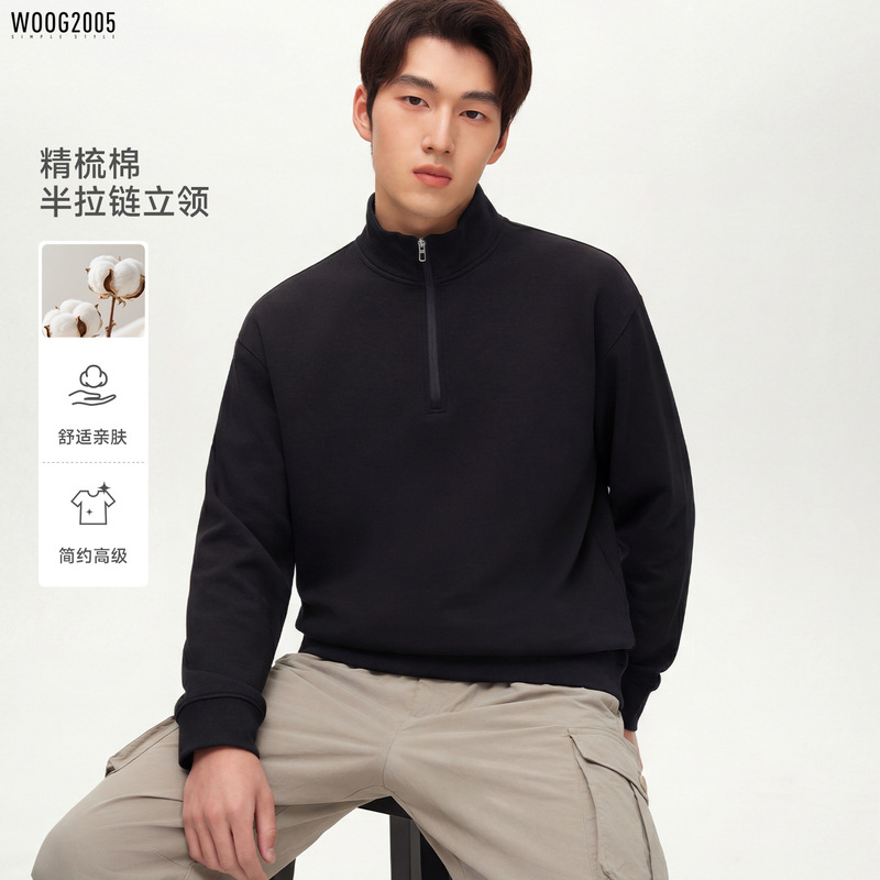Woog2005 Black Half-Zip Stand-Up Collar Men's Sweatshirt 2026 Spring New Style Half-High Collar Solid Color Inner Wear Long Sleeves Woog2005 Black Half-Zip Stand-Up Collar Men's Sweatshirt 2026 Spring New Style Half-High Collar Solid Color Inner Wear Long Sleeves