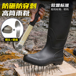 ��^䓵׷��ҷ�������ѥCE�W�˹��ع��Vѥ��Ͳ�ڱ���Ь���IˮЬ��