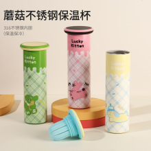 �¿�Ģ����316���P䓿�ͨ�ɐ۱��ر���y�����S�б���Ů�W��ˮ��