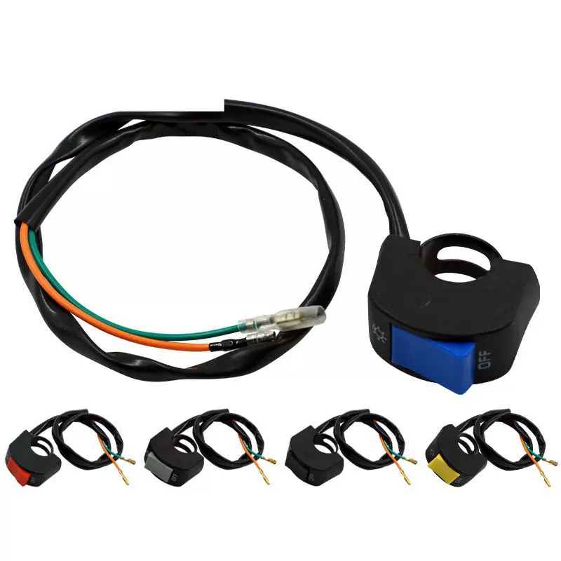 摩托车配件越野车改装LED大灯断电熄火功能双闪开关22MM车把龙头