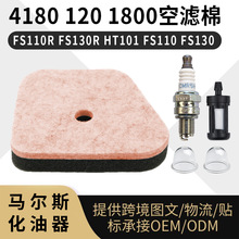 ԰�ֻ�е��� �����˻������� ���� FS90 FS100 HT101 ��ݻ�