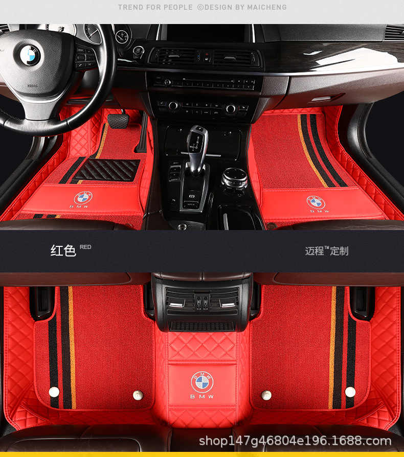Suitable for Byd Tang Song Yuan Qin Han S2 Frigate 07 Destroyer 05 Special Car Floor Mats