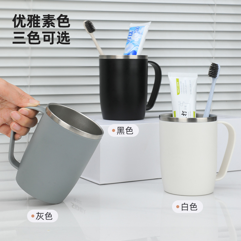 304ステンレスうがいコップ歯磨きコップ家庭用高級高颜値学生カップル歯具歯ブラシうがいコップ|undefined