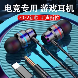 ΑоCu qλʽƽӢtype–c늸֙Ctpc