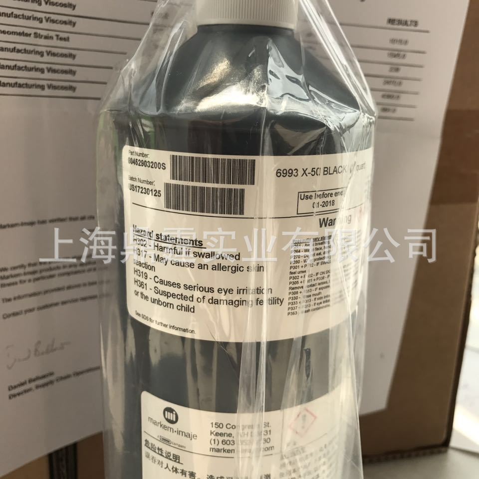 CYCLOTENE 3022-46 Bisbenzocyclobutene BCB Electronic Resin