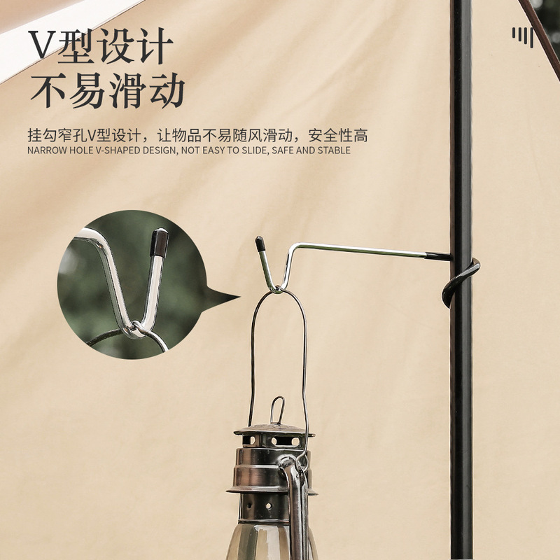 Multifunctional camping tent lamp hook outdoor portable bold two-way pig tail hook S-type steam lamp hook
