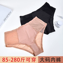 文胸套装;法式文胸;女士三角裤