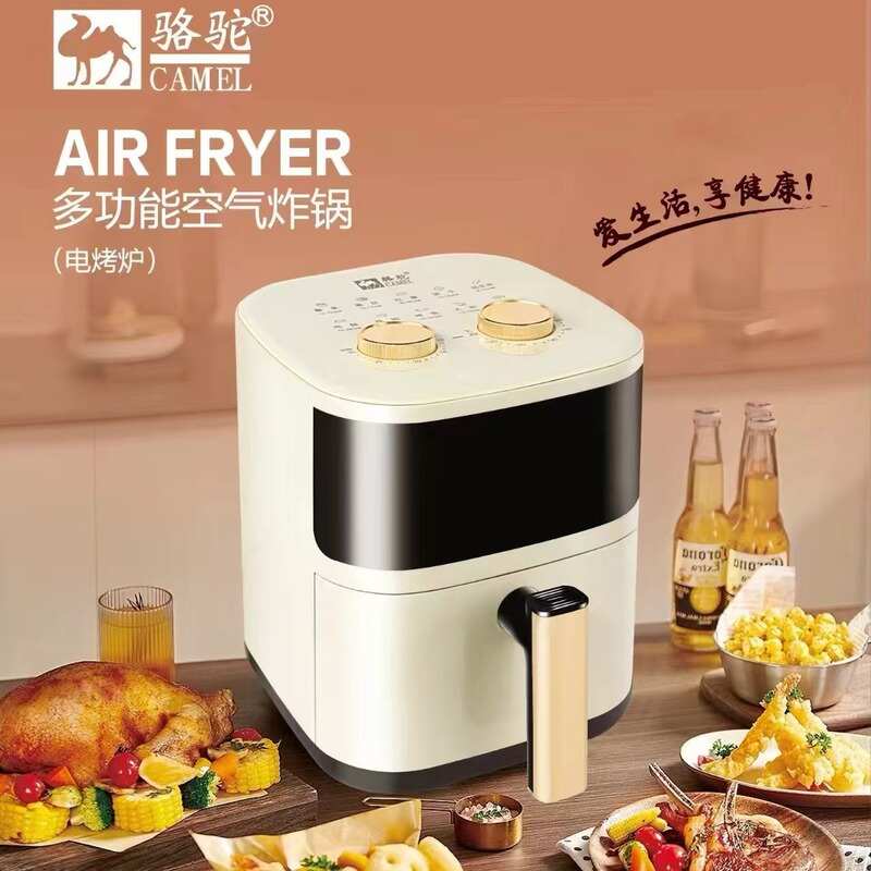 骆驼新款6.0L空气炸锅家用新款大容量无油多功能智能烤箱一体|undefined