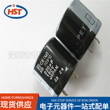 ţʽ220UF/180V DIP22*20/270UF/330UF/390UF