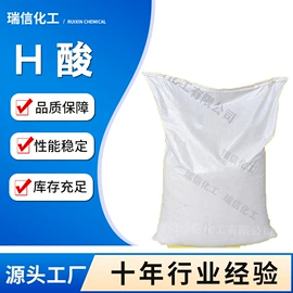 乳化剂;直接染料;增塑剂