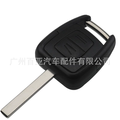 Keys Opel Vauxhall DELPHI: Car Keys