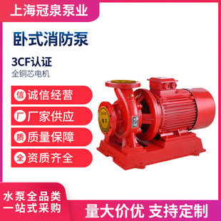 �Ϻ���Ȫ��ʽ�μ��༉�����ýMXBDˮ�ÓP�̸߲��P��T�F������