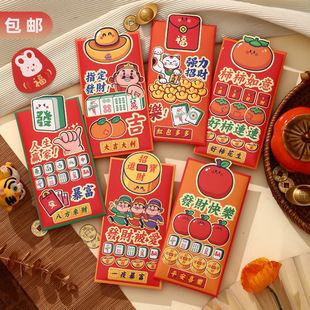 2025����t����ͯ��ͨ���q�����w���ͶY���ǧԪ���ΠC�����Ƿ���