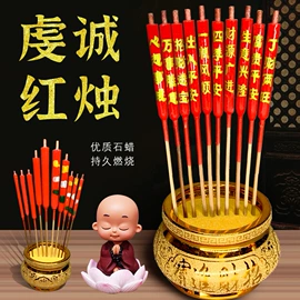 冥币/纸钱;殡葬用品;纸扎祭祀用品