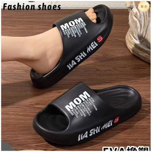EVA��������2025���¿��p�ݲ�ʺ�����e����ӡ���r���Л���Ь���l