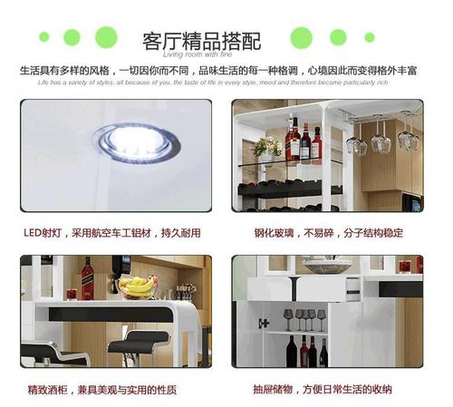 Small bar counter table household wine cabinet modern minimalist bar partition cabinet bar cabinet living room restaurant entrance cabinet