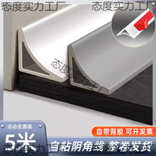 PVCꎽǾ�������߅�l��ճꎽǗl��픴����bl���p�N�ڳ����_��