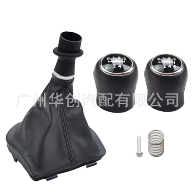 T7/Caravelle 2015-2020 Gear | Cab and accessories
