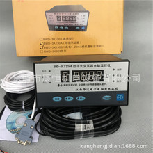 A_ʽ׃Xؿ؃xBWD-3K130ABѲ@ʾؿ