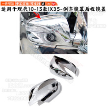 �m��춬F��IX35���bModern IX35���β�����b�܇�R�ַ����NƬ