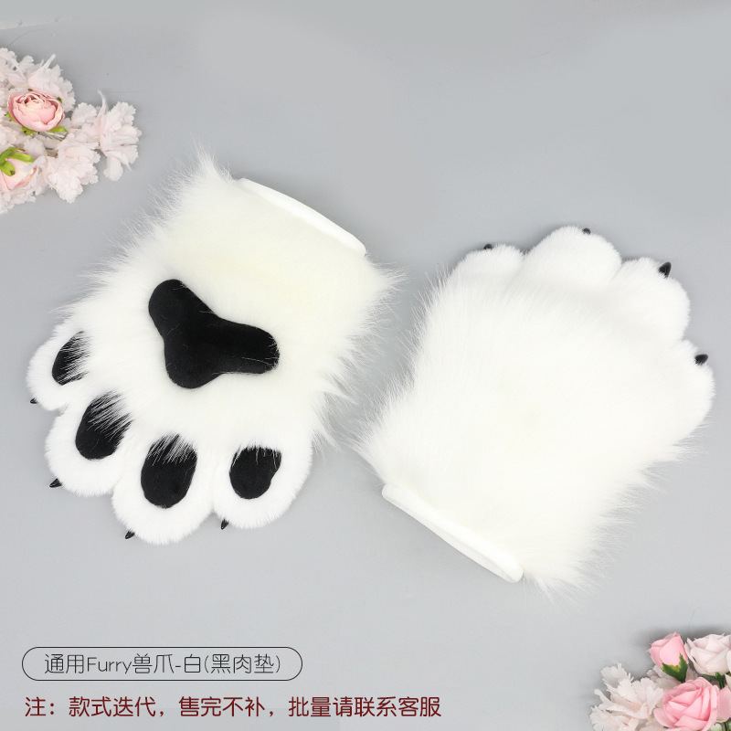Accesorios de ropa de rol hechos a mano de una pieza fursuit accesorios de bestia felpa uñas animales guantes de garra
