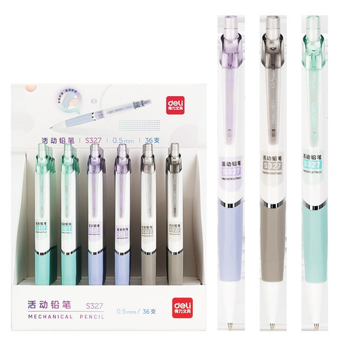 Deli S327 automatic pencil 0.5mm simple metal mechanical pencil for primary school students to write and press the pencil continuously