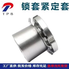 H205 H206 H207 H208 H209 H210 H212�S���i���r�� �o���� ���l