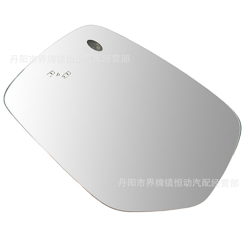 Suitable for Subaru Xv, Legacy, Outback 15-21 Models, Heated Rearview Mirror with Bsd Turn Signal