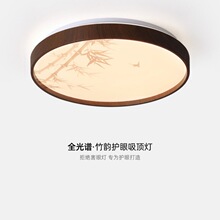 ��ʽ��ѧ�������ѽ����׼�APP�йŷ�����������ڸ�Ӧ�����鷿��