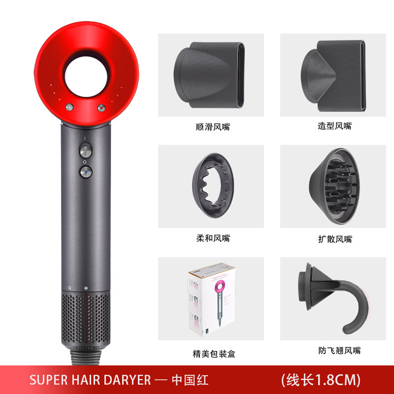 高速ヘアドライヤー家庭用マイナスイオンヘアケア速乾性ハイパワー電気ヘアドライヤー華強北ヘアドライヤーメーカー卸売|undefined
