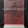 定制流水气泡玄关屏风