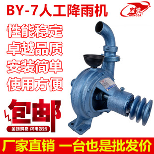 2��������ߓP�̇�����x�ı��r���ȹ��@ʩ�ʸ߉����x��ʽˮ��