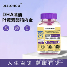 DHA�����~�S�����u�Ƚ�ڼӁ���s��֭ܛ�ǠI�B��ζAA