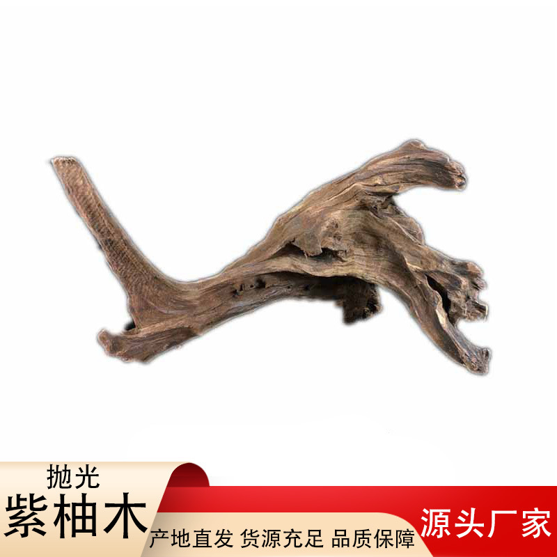 Rain Tank Aquarium Fish Tank Landscaping Decoration Sunken Wood Aquarium Medium and Large Tank Terrace Purple Teak Wood Wholesale