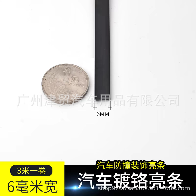 tb_image_share_1721109888844.j