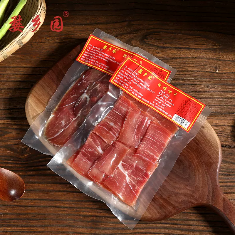 100g火腿纯精肉切片小包装火腿切片腊味火腿肉中方块腌腊提鲜猪肉