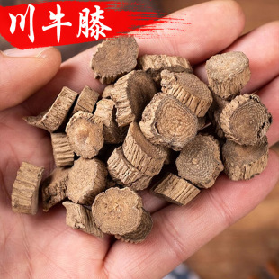 ��ș�Ĵ�ţϥ500g��ţϦ�в�ș���l�׹մ�ţ�ᴨţ��ţ�߷�