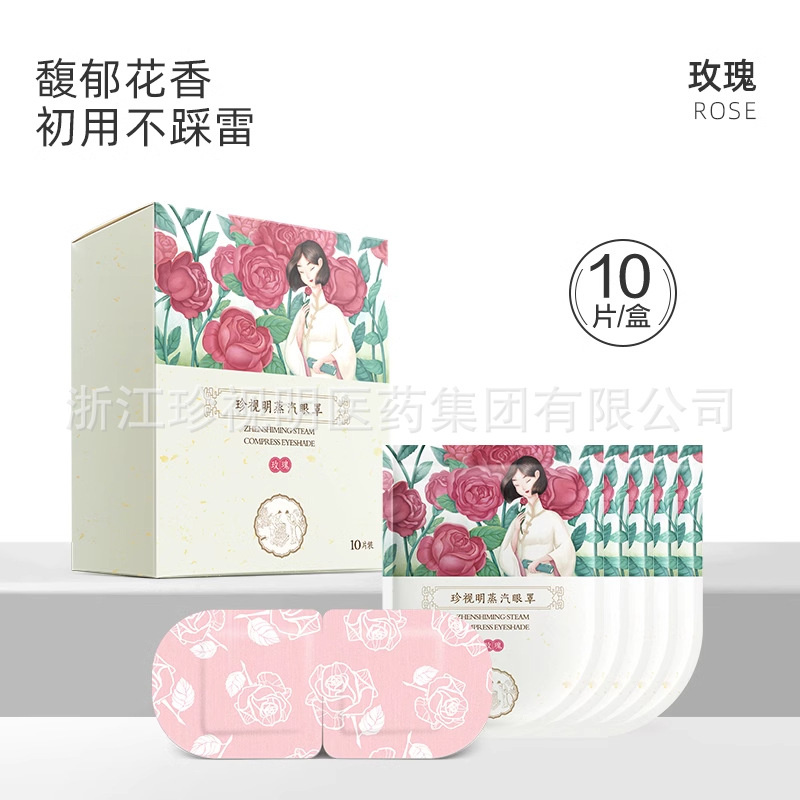 클래식 로즈 10개/상자*1