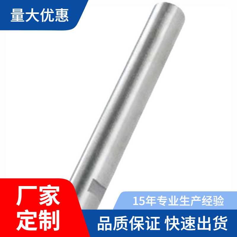 怡SAF02-D6/8/10/12/13/15/16/18-L100-A20导向轴合达带键槽 g6