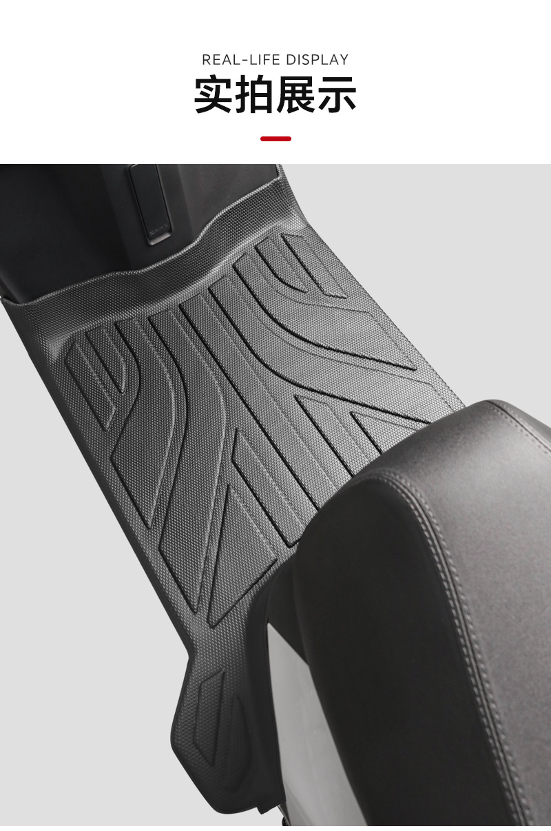 Suitable for Yadi Fully Enclosed Tpe Foot Pads Yadi Guanneng White Shark/Yadi Modern/Yadi G35Plus Series