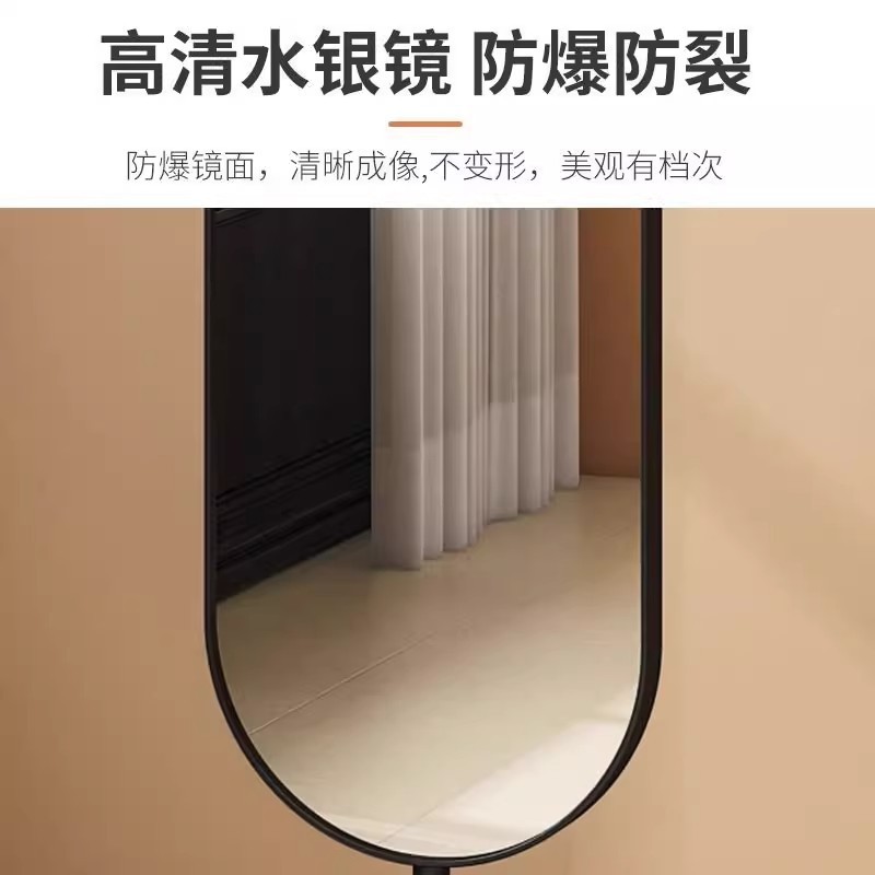 可旋转穿衣镜落地镜家用女生卧室试衣镜衣帽架一体全身镜玄关镜子|undefined