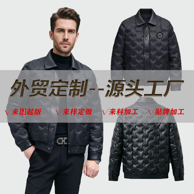 Áo khoác da nam dáng rộng cài nút, lót lông, dài áo 50–65 cm — màu đen