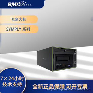 �w���� SymplyPRO DIT XTF Thunderbolt �Ŏ��� �Ŏ��C�������