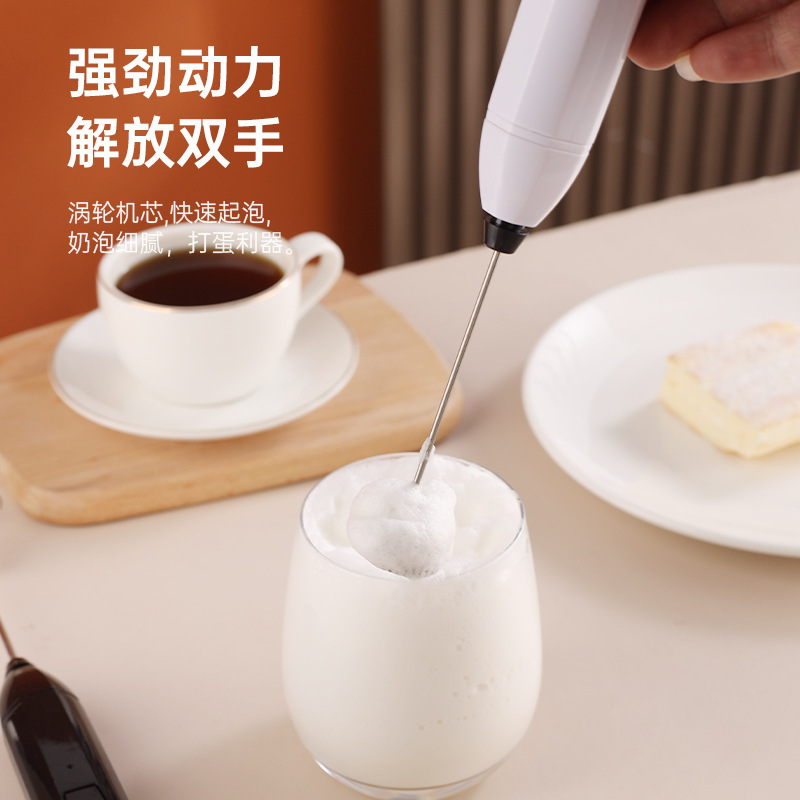 電動卵泡立て器クリーム泡立て器撹拌棒ケーキ焙煎手持ち撹拌器全自動泡立て機卸売り|undefined