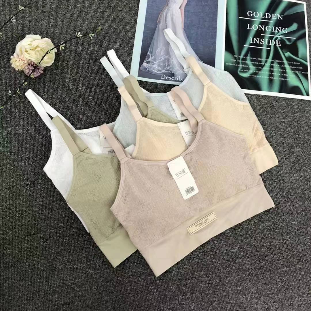 Nueva taza fija sin costuras de alta calidad, chaleco de dama sin anillo de acero, bra de yoga, ropa interior deportiva, mujer al por mayor